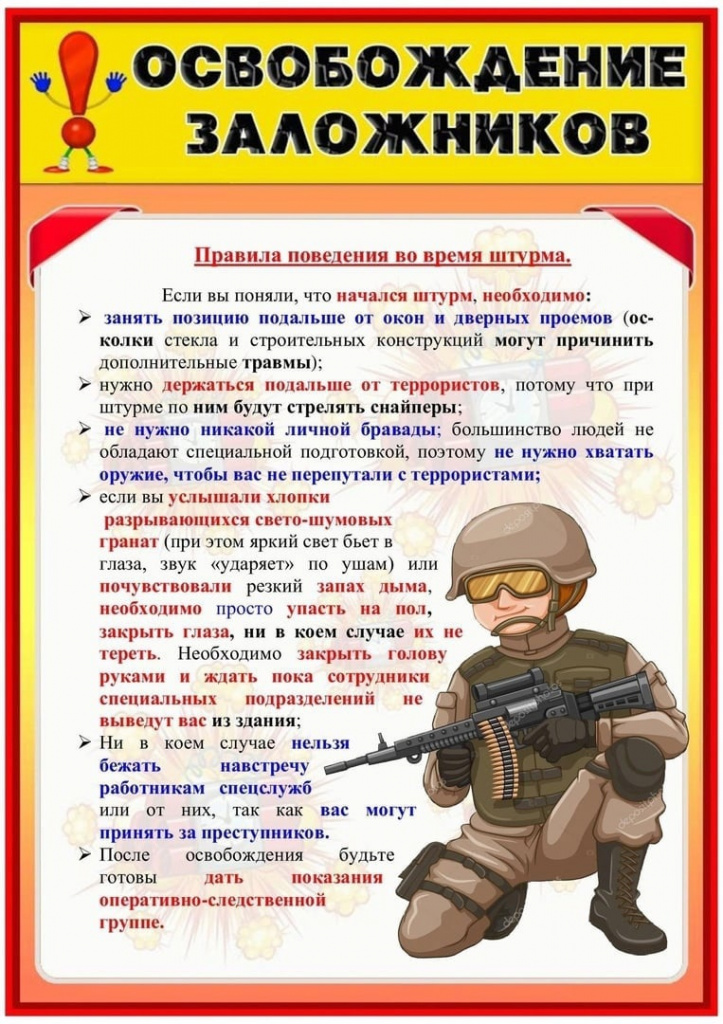 aLUoFoc8oAU.jpg