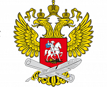 Минпросвещения России