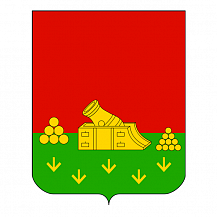 Брянская городская администрация